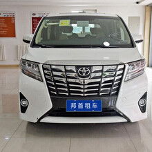 忠實(shí)通物流集團(tuán)廣州汽車(chē)租賃服務(wù)