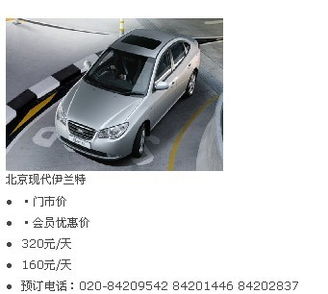 廣州房旅 一站式暢游羊城，盡享短租度假與特色體驗(yàn)