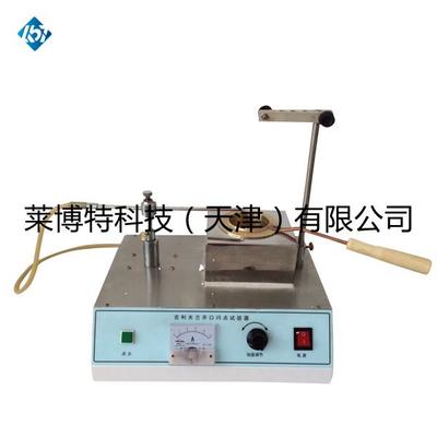 LBT瀝青閃點與燃點試驗設(shè)備 天津市三思特朗試驗設(shè)備制造有限公司在阿儀網(wǎng)的配件產(chǎn)品介紹